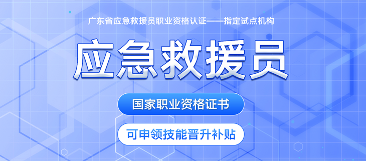 幻灯片A