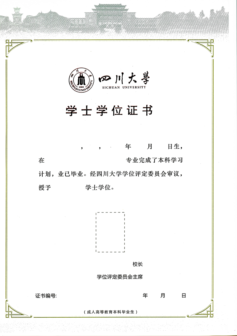 1551066167362019.png