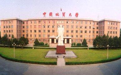 什么是学历教育