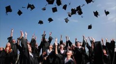 2020年学历教育改革政策全解读