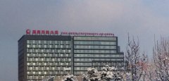【广州开放大学】2020广州国家开放大学报考指南