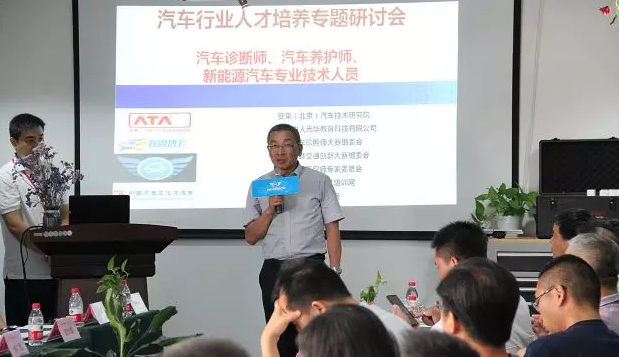 ［人社新职业－汽车诊断师、养护师、新能源技师］梦想还是要有的，万一实现了呢？