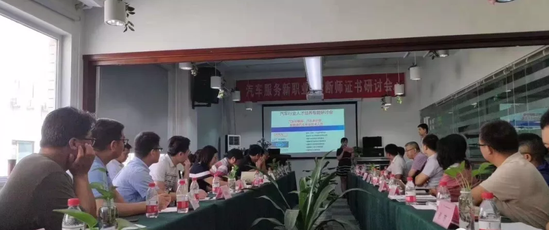 ［人社新职业－汽车诊断师、养护师、新能源技师］梦想还是要有的，万一实现了呢？