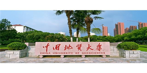 中国地质大学（武汉）学历继续教育质量提升工程案例