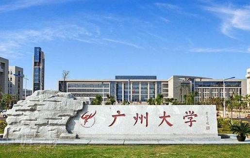 2020年广州大学成人高等教育招生专业一览表（专科起点升本科）