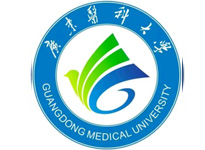【广东成人高考】广东医科大学简介