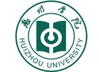 【广东成人高考】惠州学院高