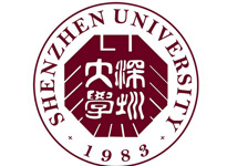 【广州成人高考】深圳大学2020年成人高等教育拟招生专业及上课地点一览表