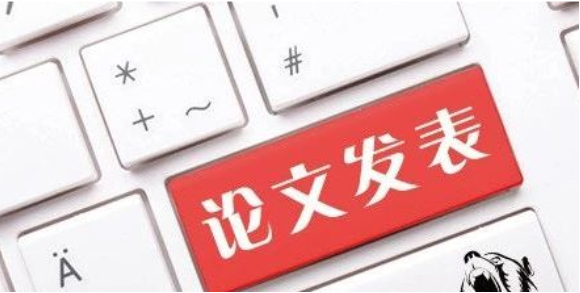 2021年建筑工程技术人才职称评价论文怎么写？建筑工程类晋升职称论文要求有