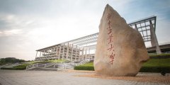 广东2021年成人高考招生9月11日起开始报名