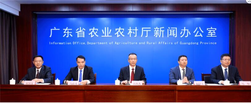 广东省首批农业经理人职业技能等级认定工作圆满完成