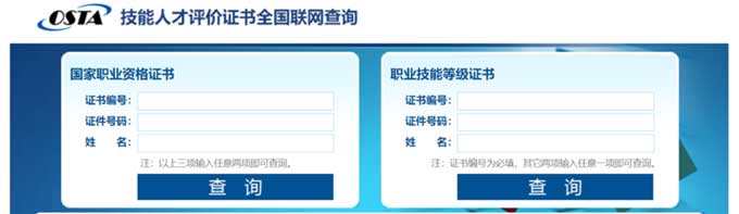 2023年广州茶艺师报考通知！补贴1000元/人，55岁以下符合条件即可申请