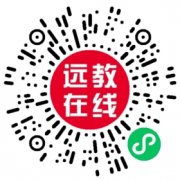 广东继续教育专业课学时报名怎么报