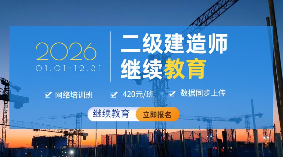 华南师范大学网络教育学院2021年春招